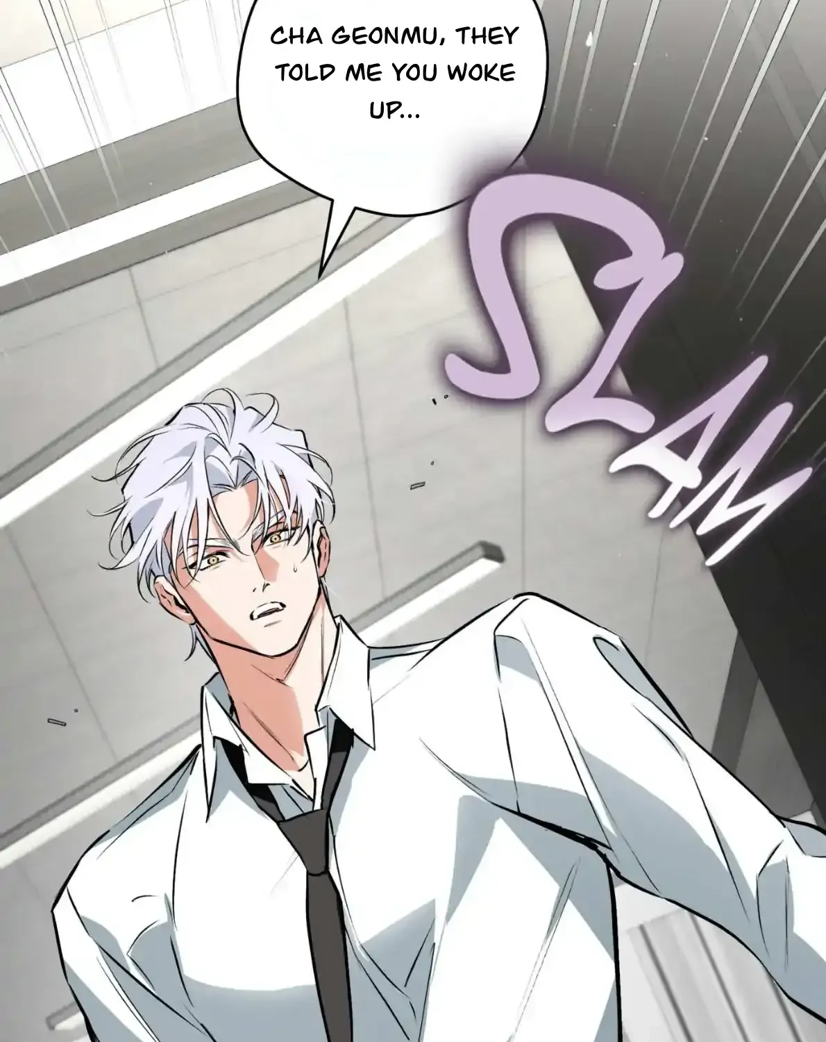 Read Off Track chapter 50 image 98 on Lezhin