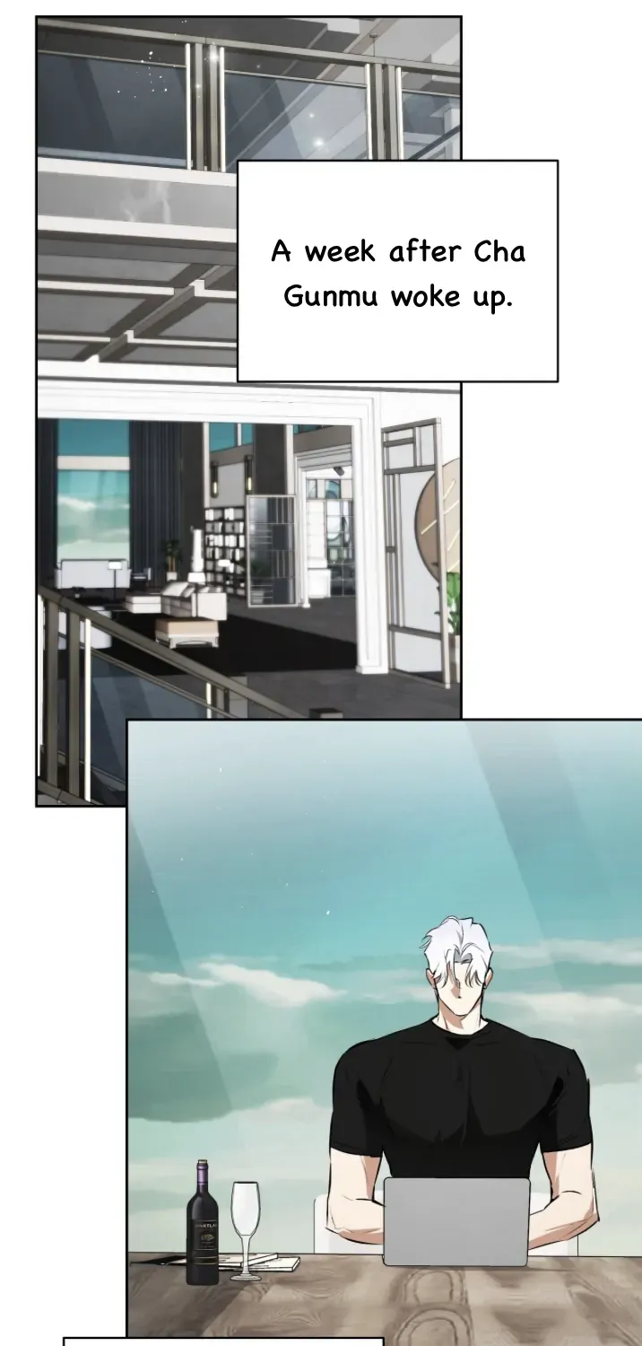 Read Off Track chapter 51 image 1 on Lezhin
