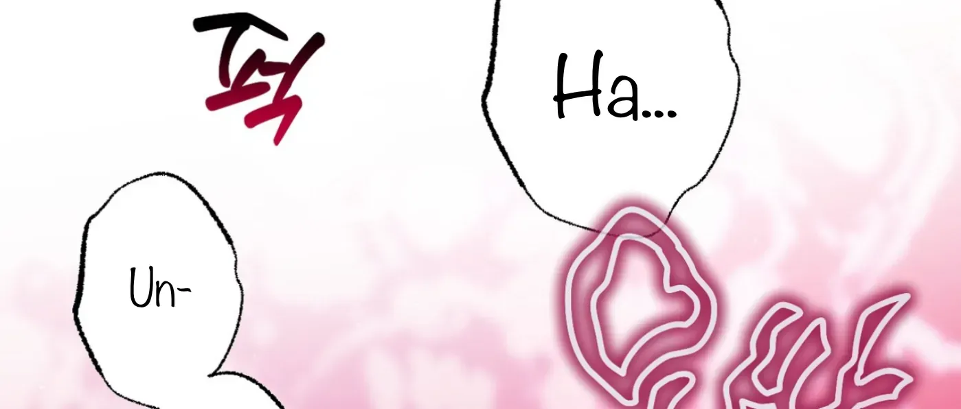 Read Off Track chapter 51 image 107 on Lezhin