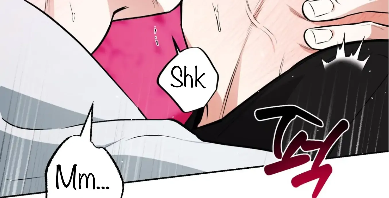 Read Off Track chapter 51 image 109 on Lezhin