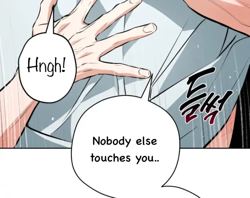 Read Off Track chapter 51 image 113 on Lezhin