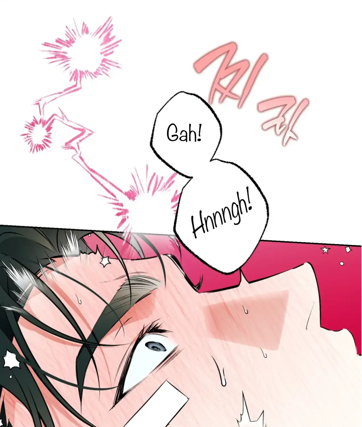 Read Off Track chapter 51 image 117 on Lezhin