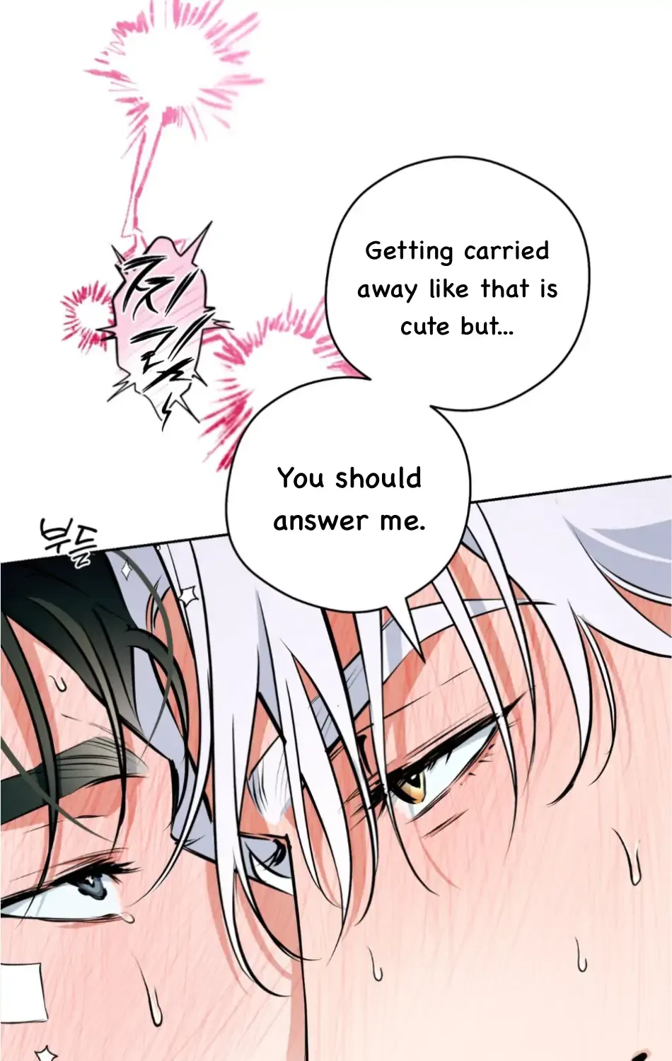 Read Off Track chapter 51 image 124 on Lezhin