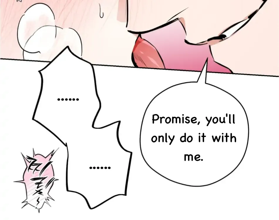 Read Off Track chapter 51 image 125 on Lezhin