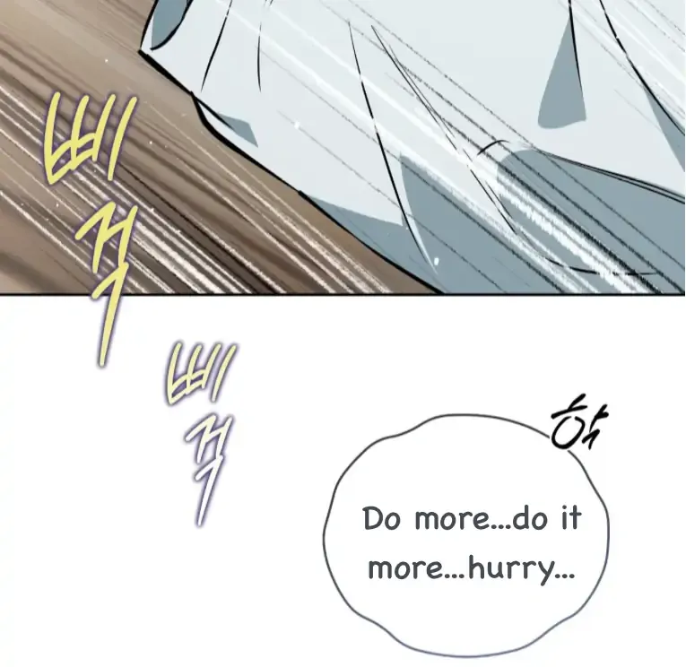 Read Off Track chapter 51 image 130 on Lezhin