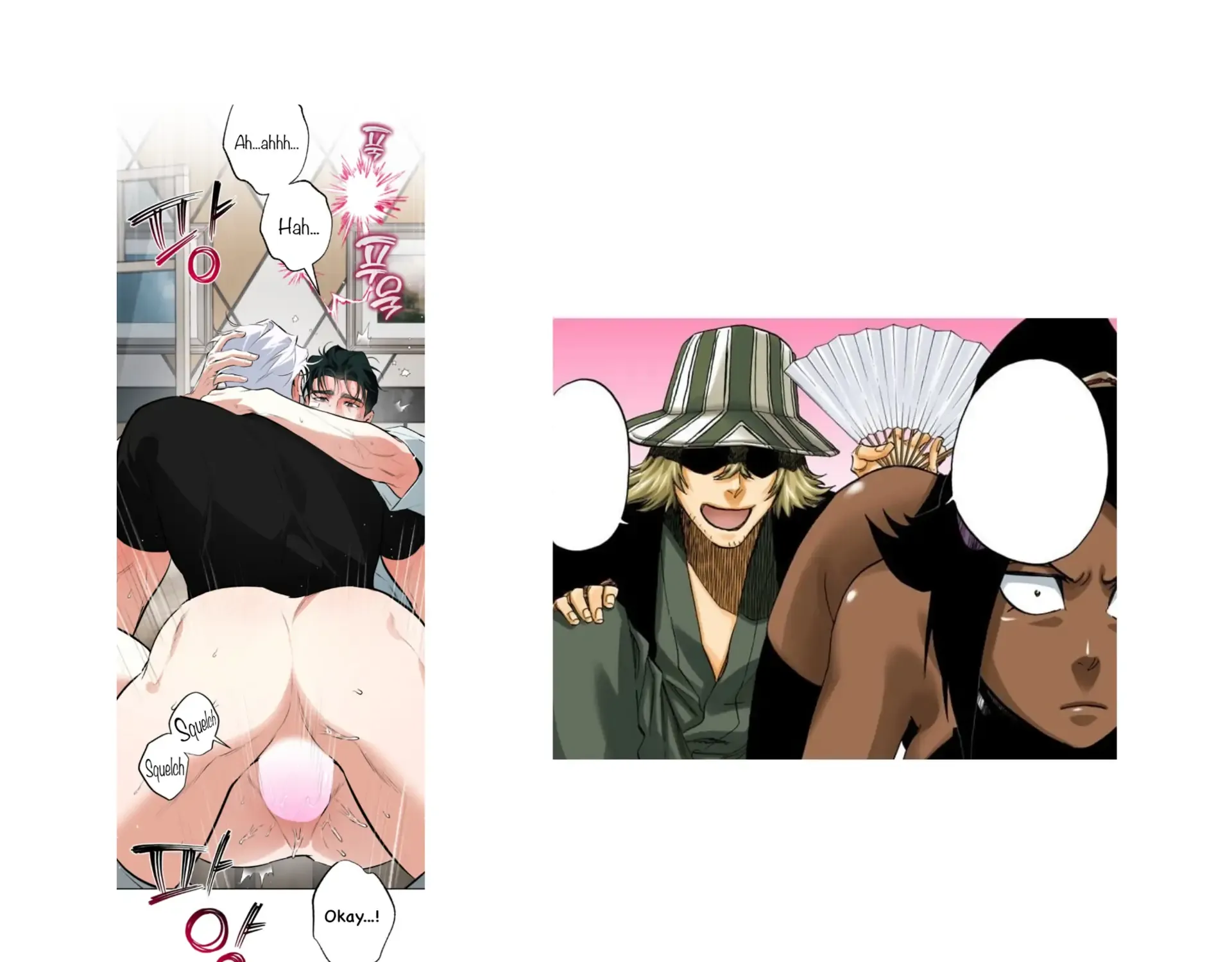 Read Off Track chapter 51 image 132 on Lezhin