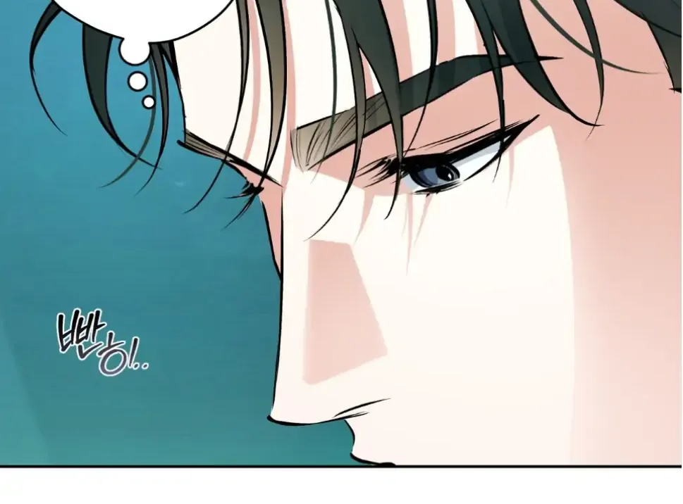 Read Off Track chapter 51 image 18 on Lezhin