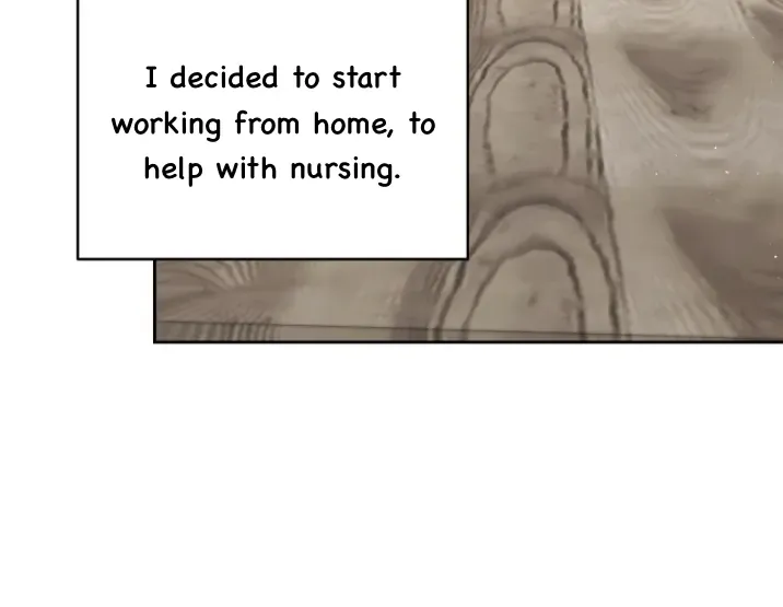 Read Off Track chapter 51 image 2 on Lezhin