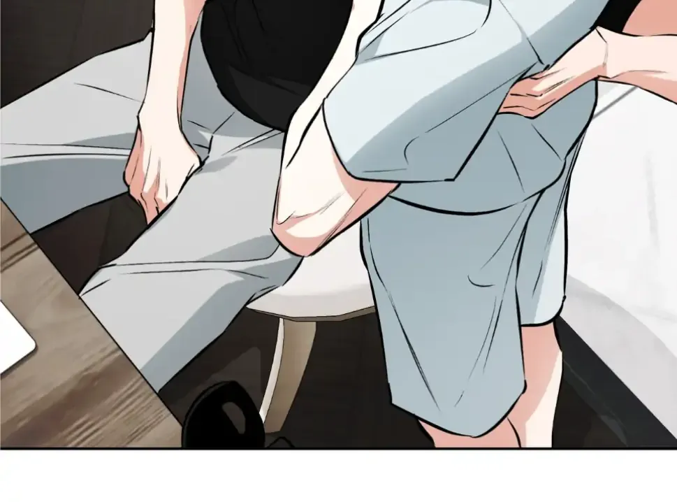 Read Off Track chapter 51 image 20 on Lezhin