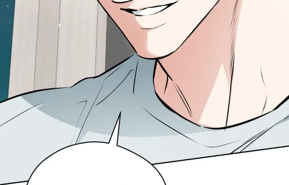 Read Off Track chapter 51 image 24 on Lezhin