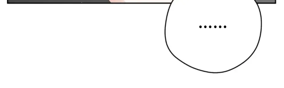 Read Off Track chapter 51 image 28 on Lezhin
