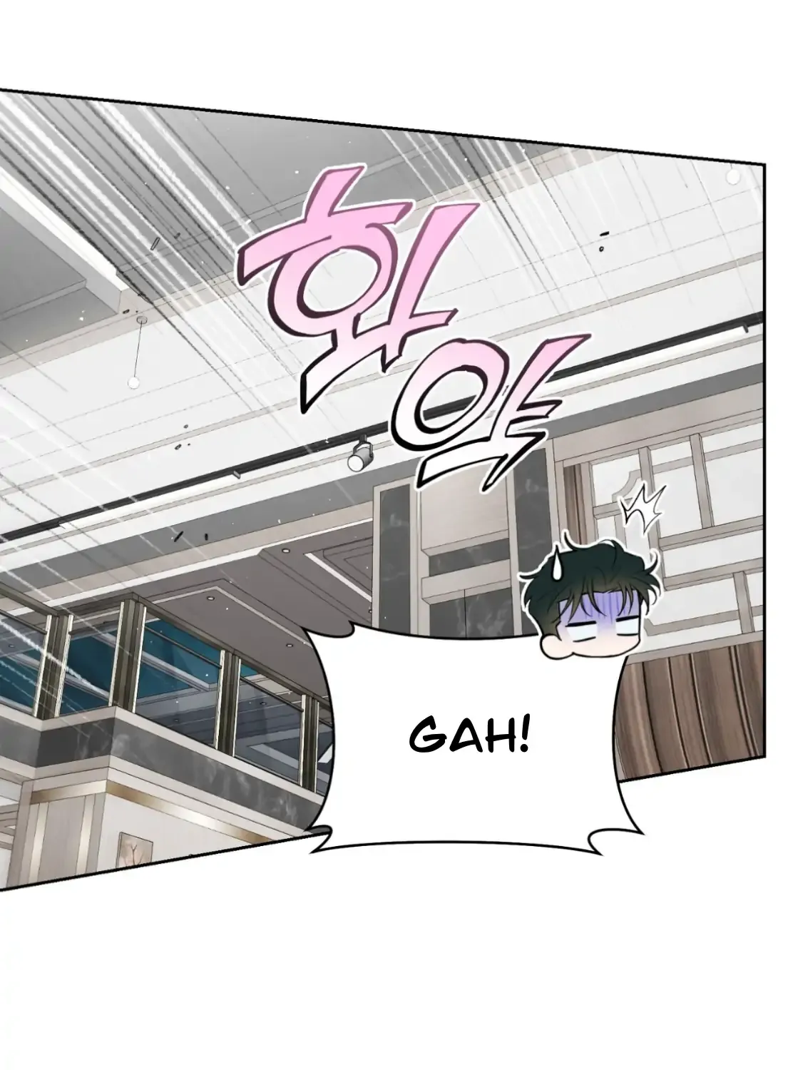 Read Off Track chapter 51 image 29 on Lezhin