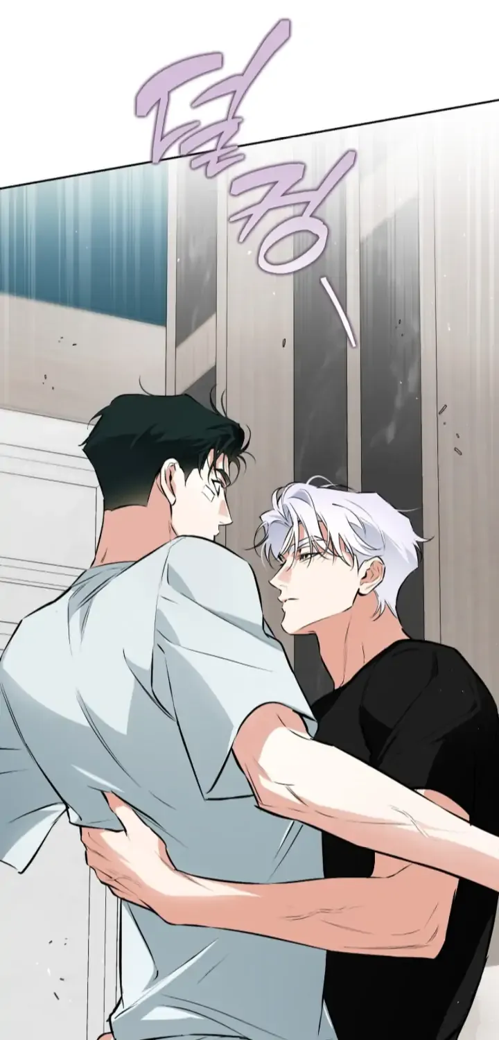 Read Off Track chapter 51 image 31 on Lezhin