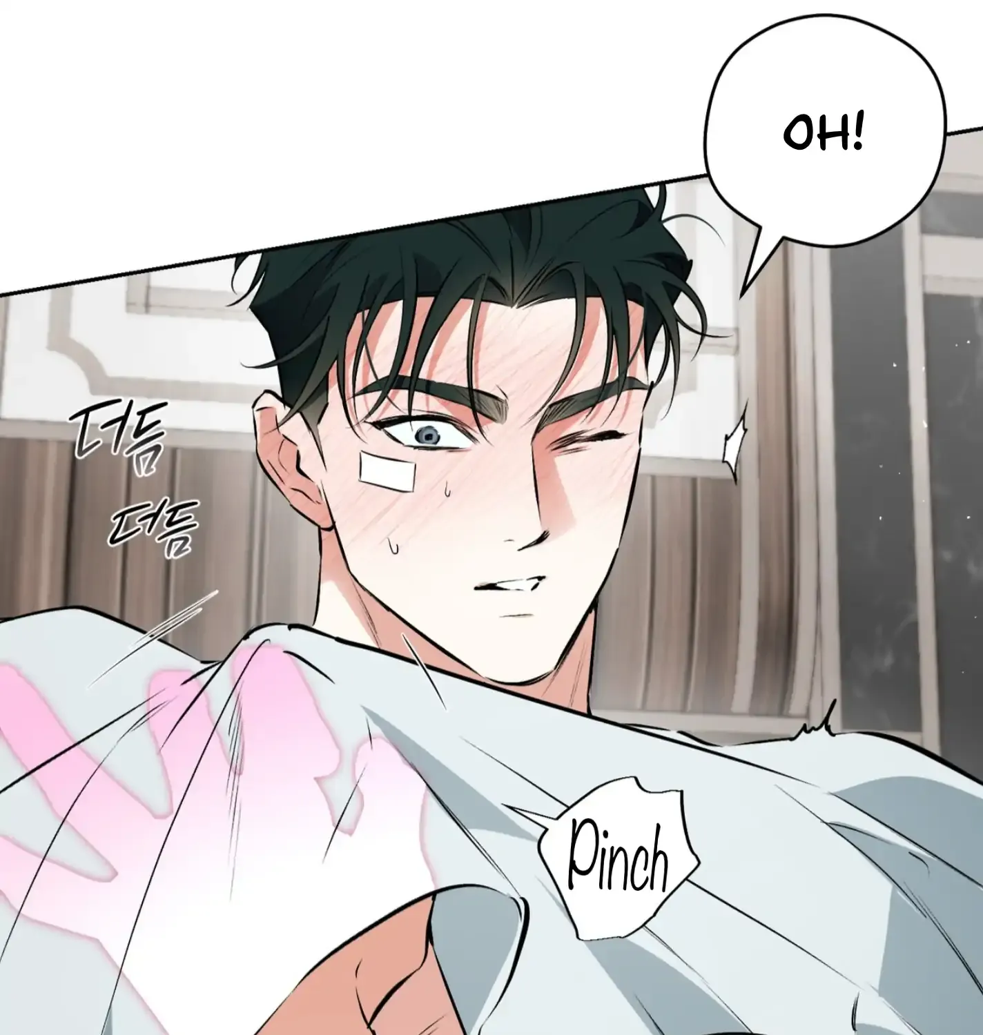Read Off Track chapter 51 image 37 on Lezhin