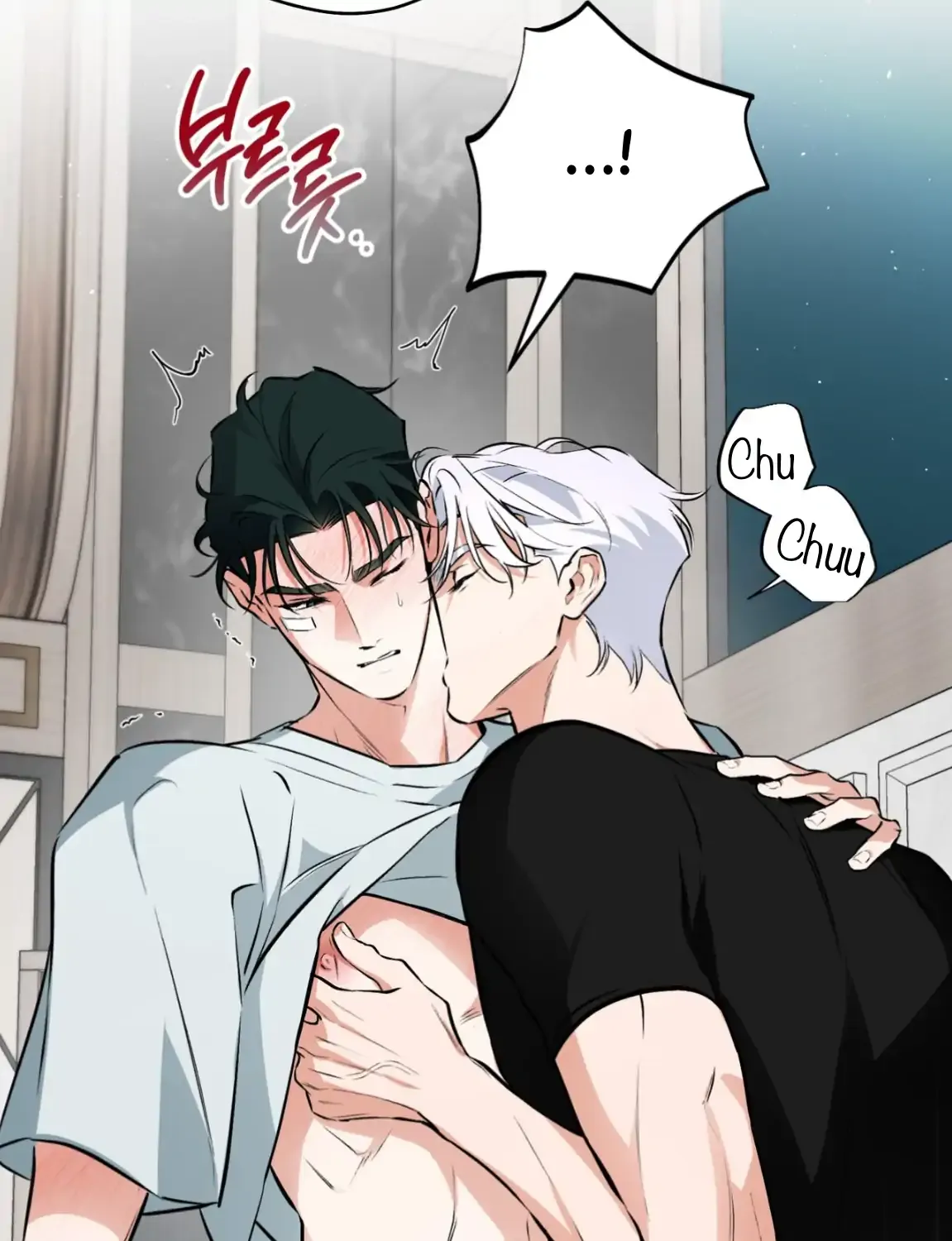 Read Off Track chapter 51 image 41 on Lezhin