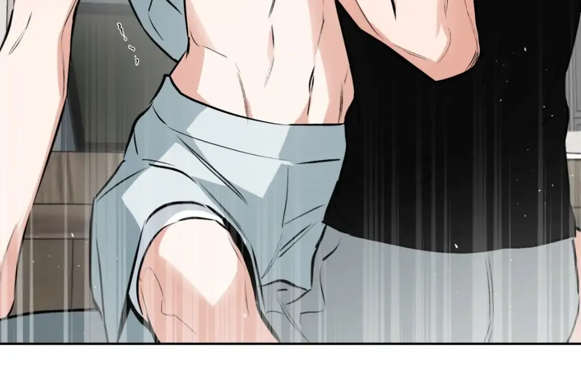 Read Off Track chapter 51 image 42 on Lezhin