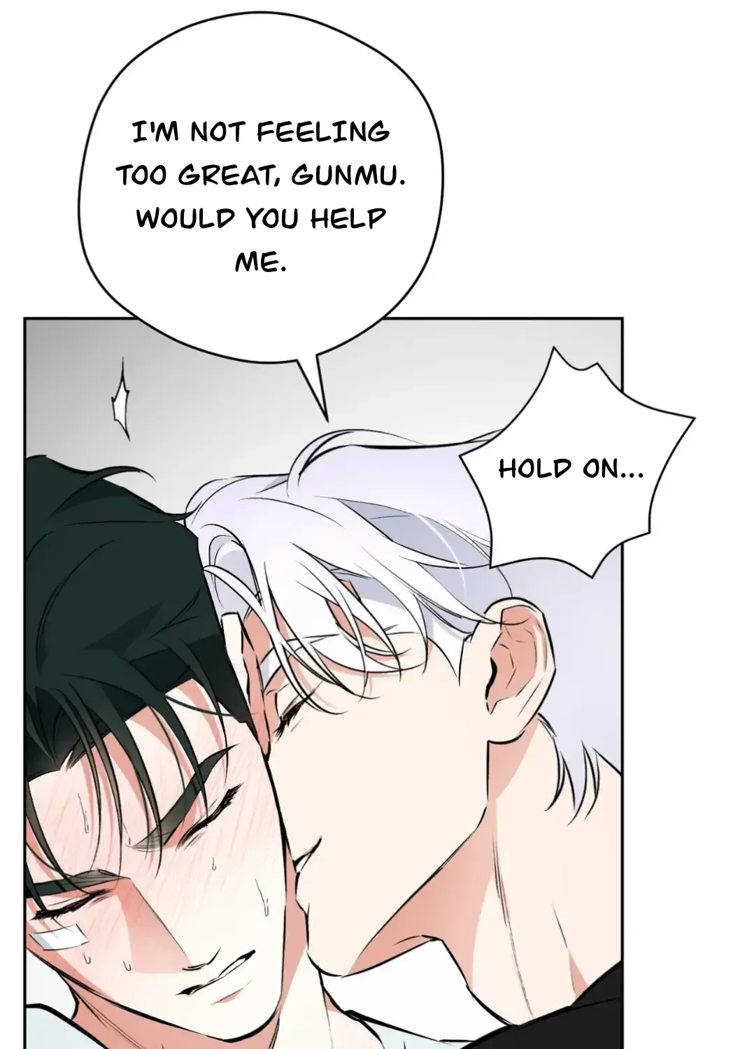 Read Off Track chapter 51 image 43 on Lezhin
