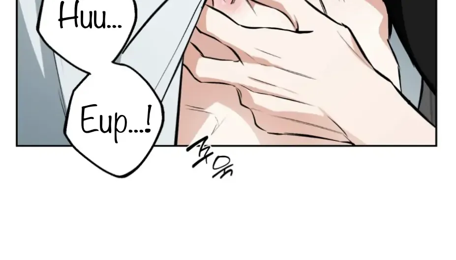 Read Off Track chapter 51 image 48 on Lezhin