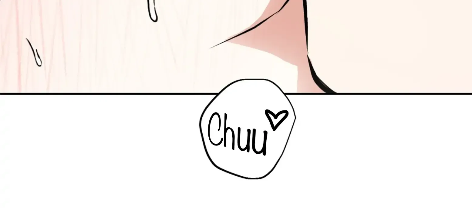 Read Off Track chapter 51 image 50 on Lezhin