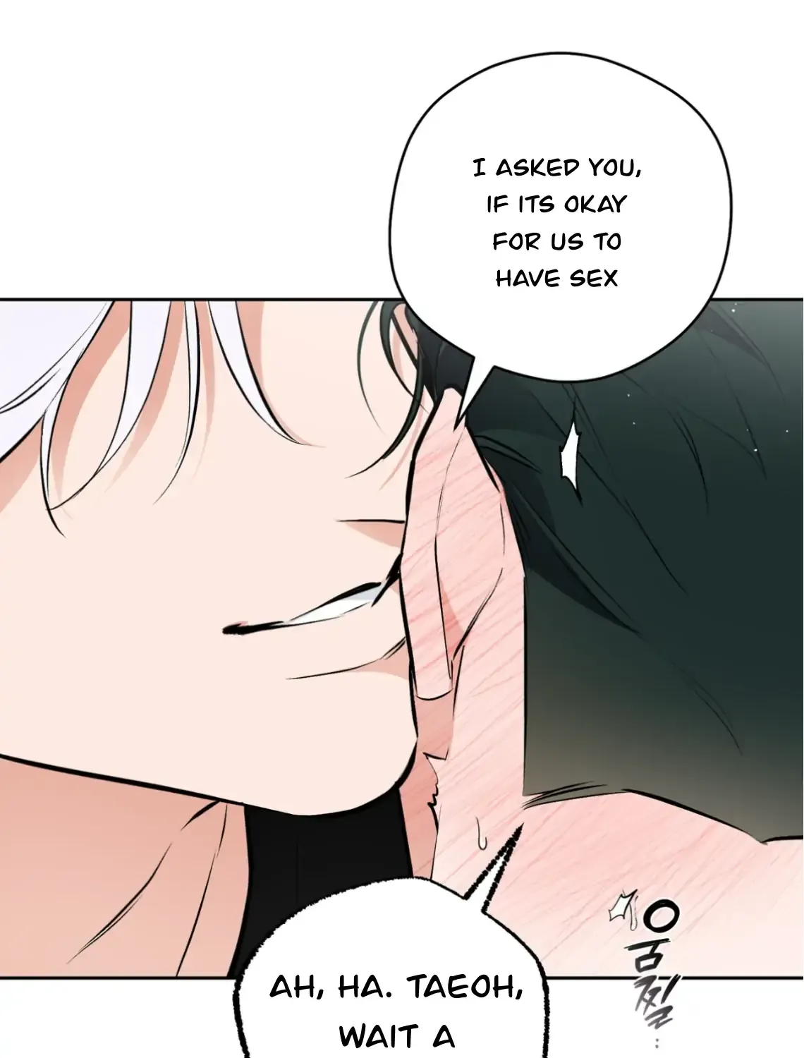 Read Off Track chapter 51 image 57 on Lezhin