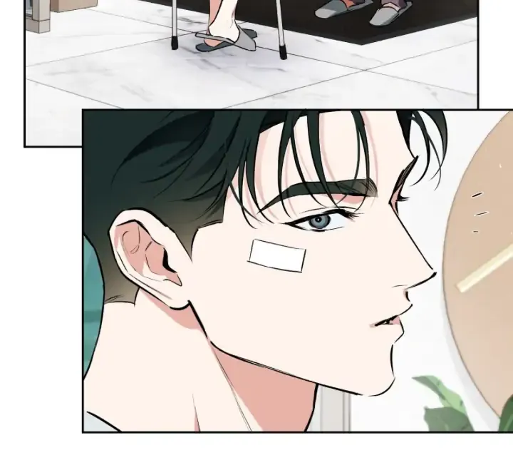Read Off Track chapter 51 image 6 on Lezhin