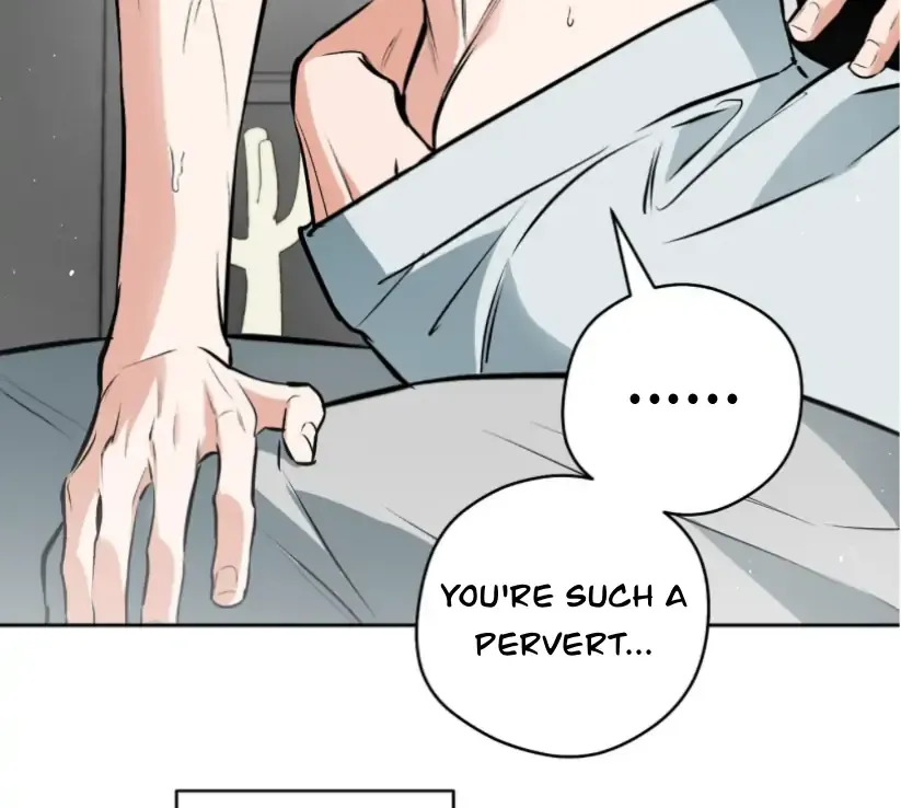 Read Off Track chapter 51 image 63 on Lezhin