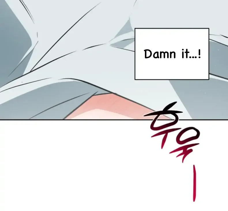 Read Off Track chapter 51 image 67 on Lezhin