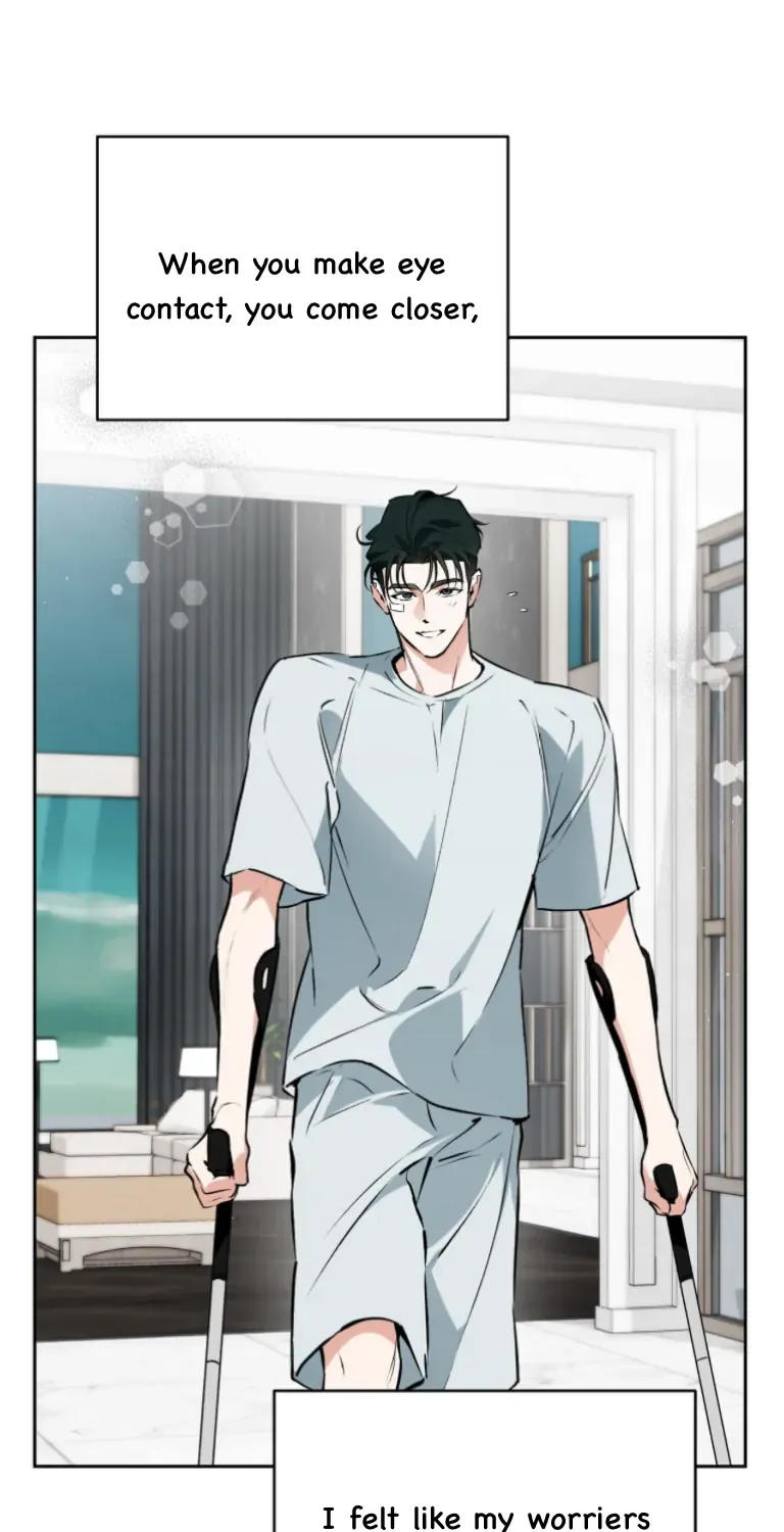 Read Off Track chapter 51 image 7 on Lezhin