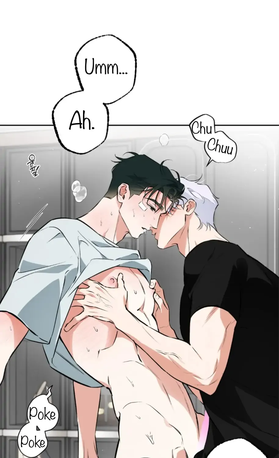 Read Off Track chapter 51 image 72 on Lezhin
