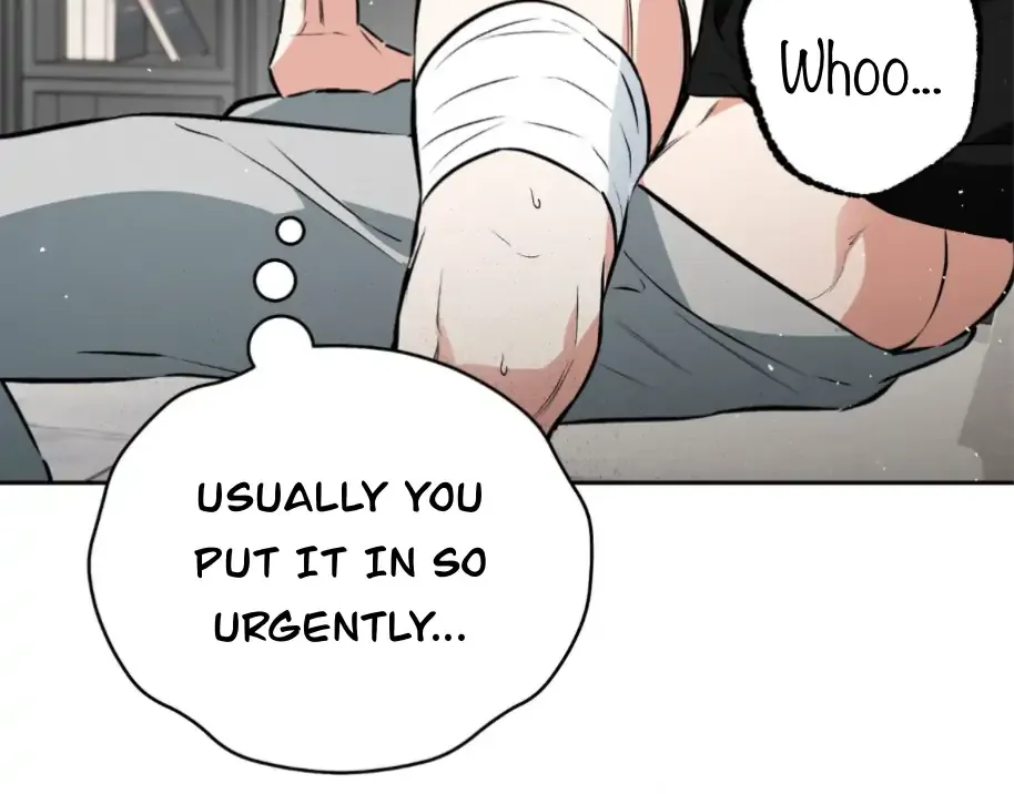 Read Off Track chapter 51 image 73 on Lezhin