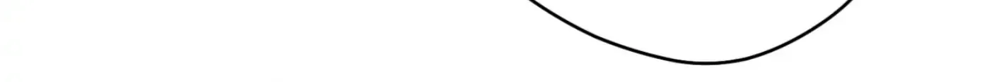 Read Off Track chapter 51 image 75 on Lezhin