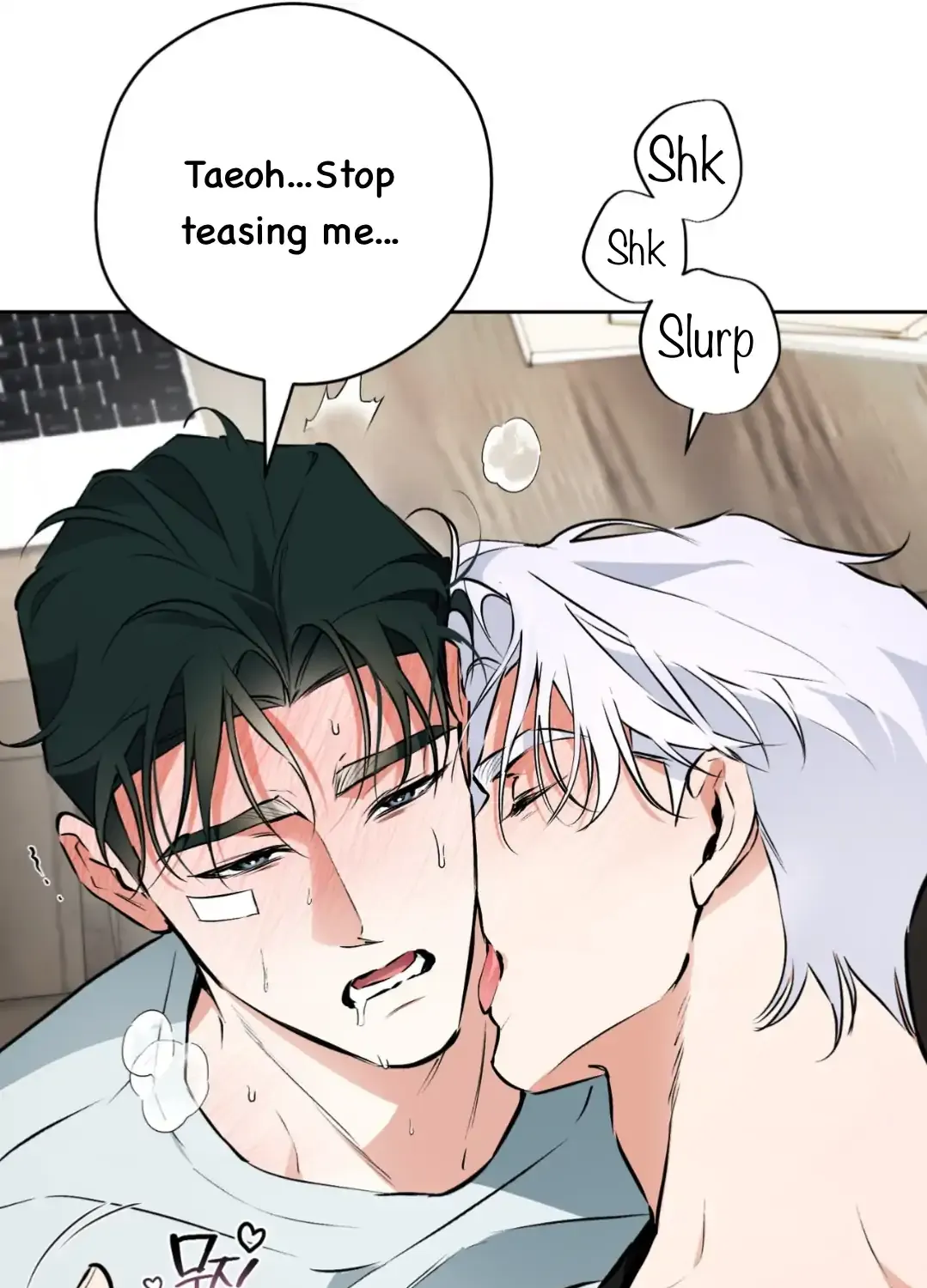 Read Off Track chapter 51 image 76 on Lezhin