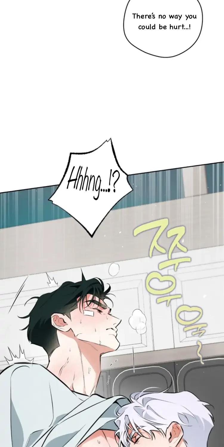 Read Off Track chapter 51 image 80 on Lezhin