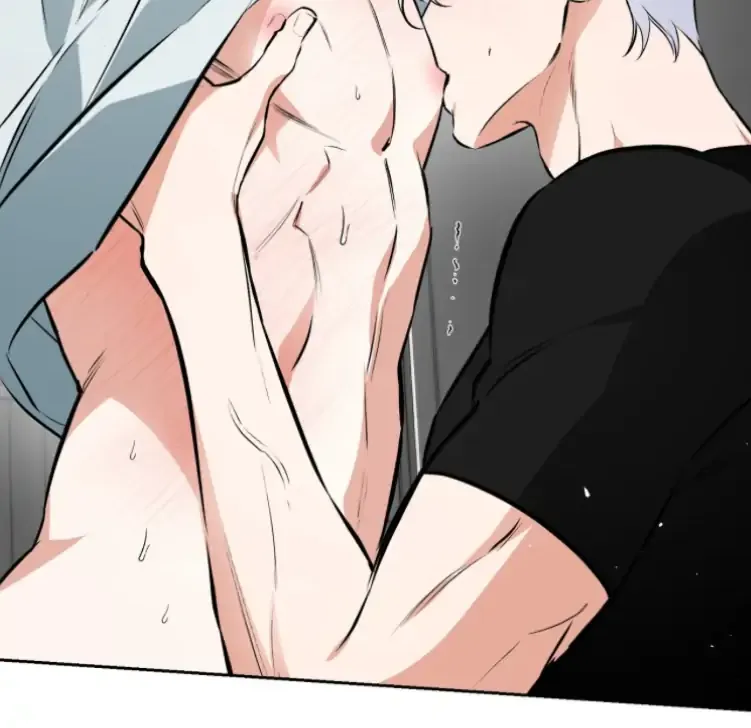 Read Off Track chapter 51 image 81 on Lezhin