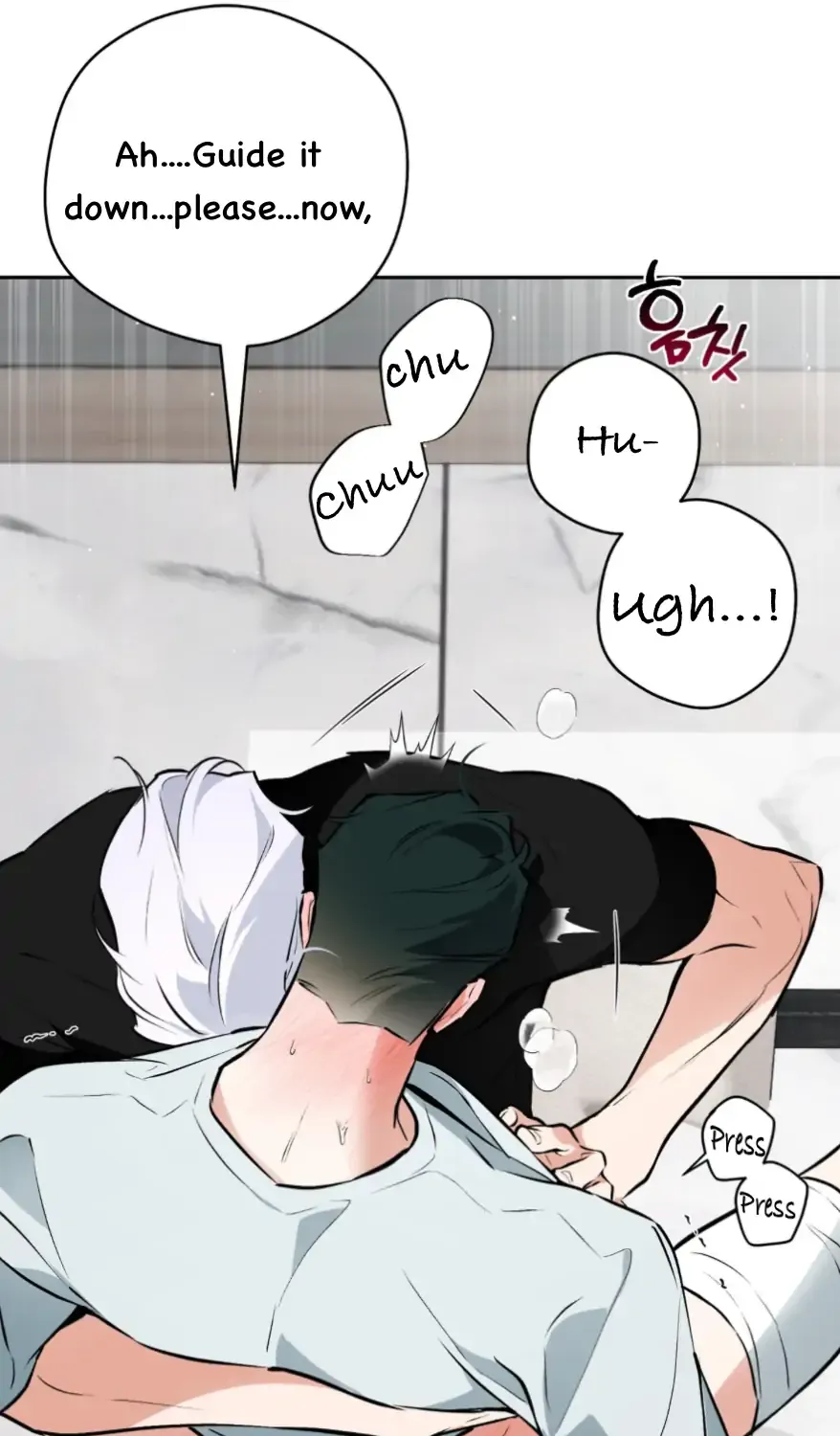 Read Off Track chapter 51 image 85 on Lezhin