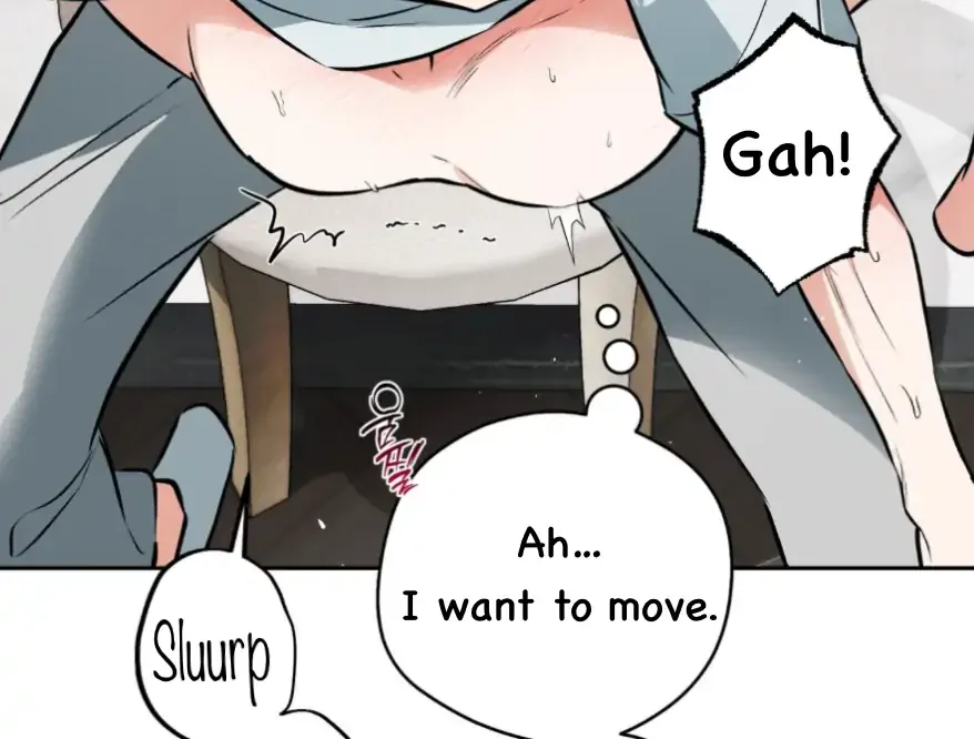 Read Off Track chapter 51 image 86 on Lezhin