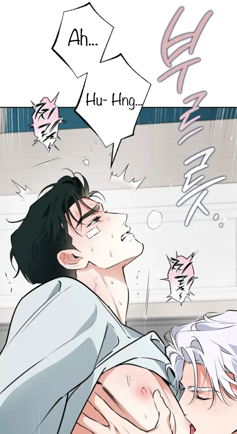 Read Off Track chapter 51 image 88 on Lezhin