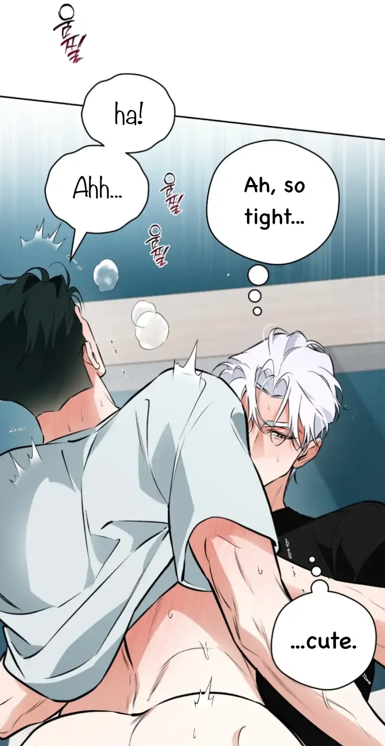 Read Off Track chapter 51 image 90 on Lezhin