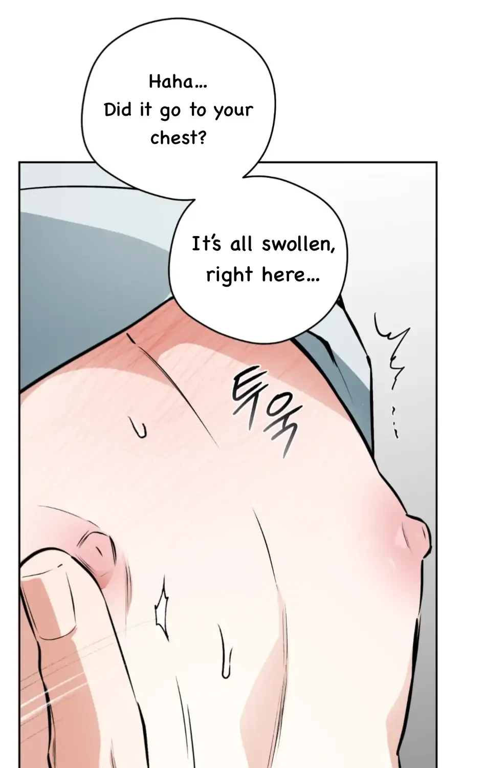 Read Off Track chapter 51 image 92 on Lezhin
