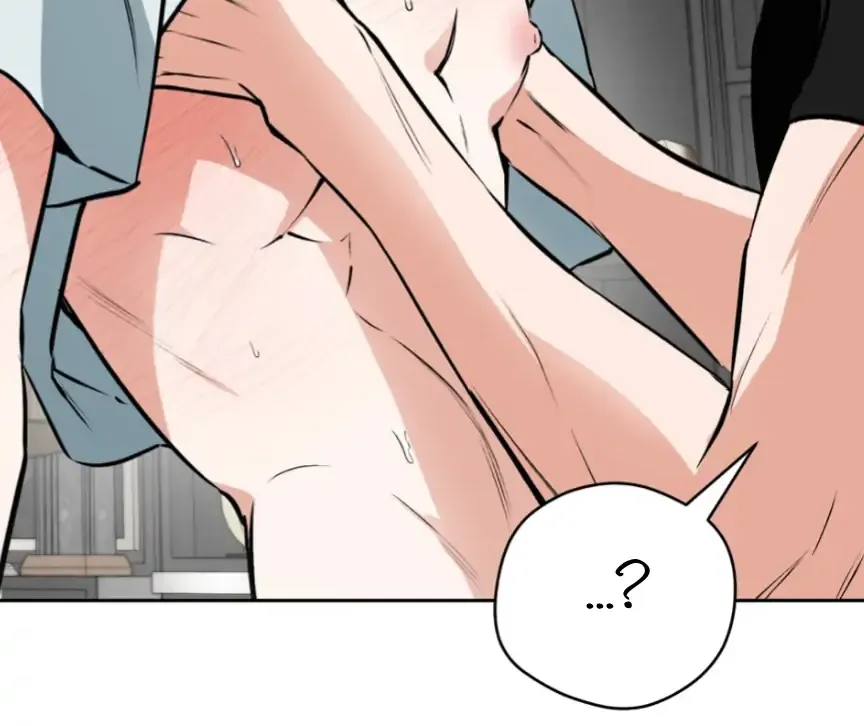 Read Off Track chapter 51 image 95 on Lezhin