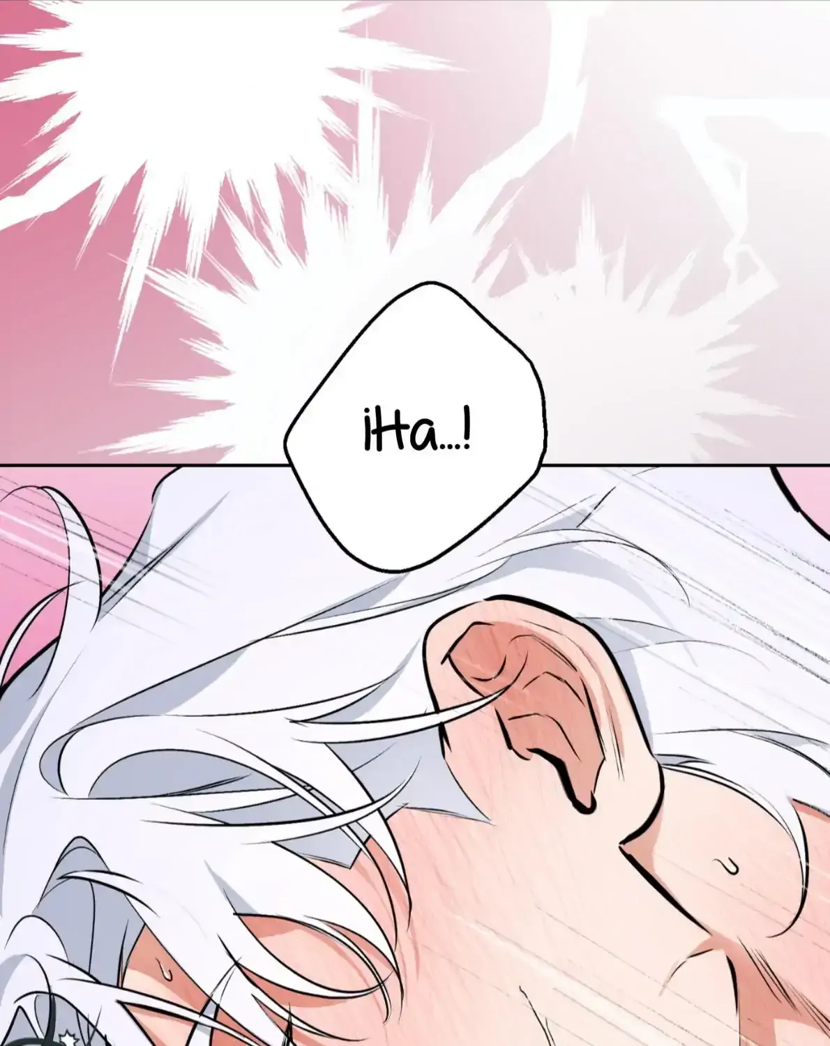 Read Off Track chapter 52 image 108 on Lezhin