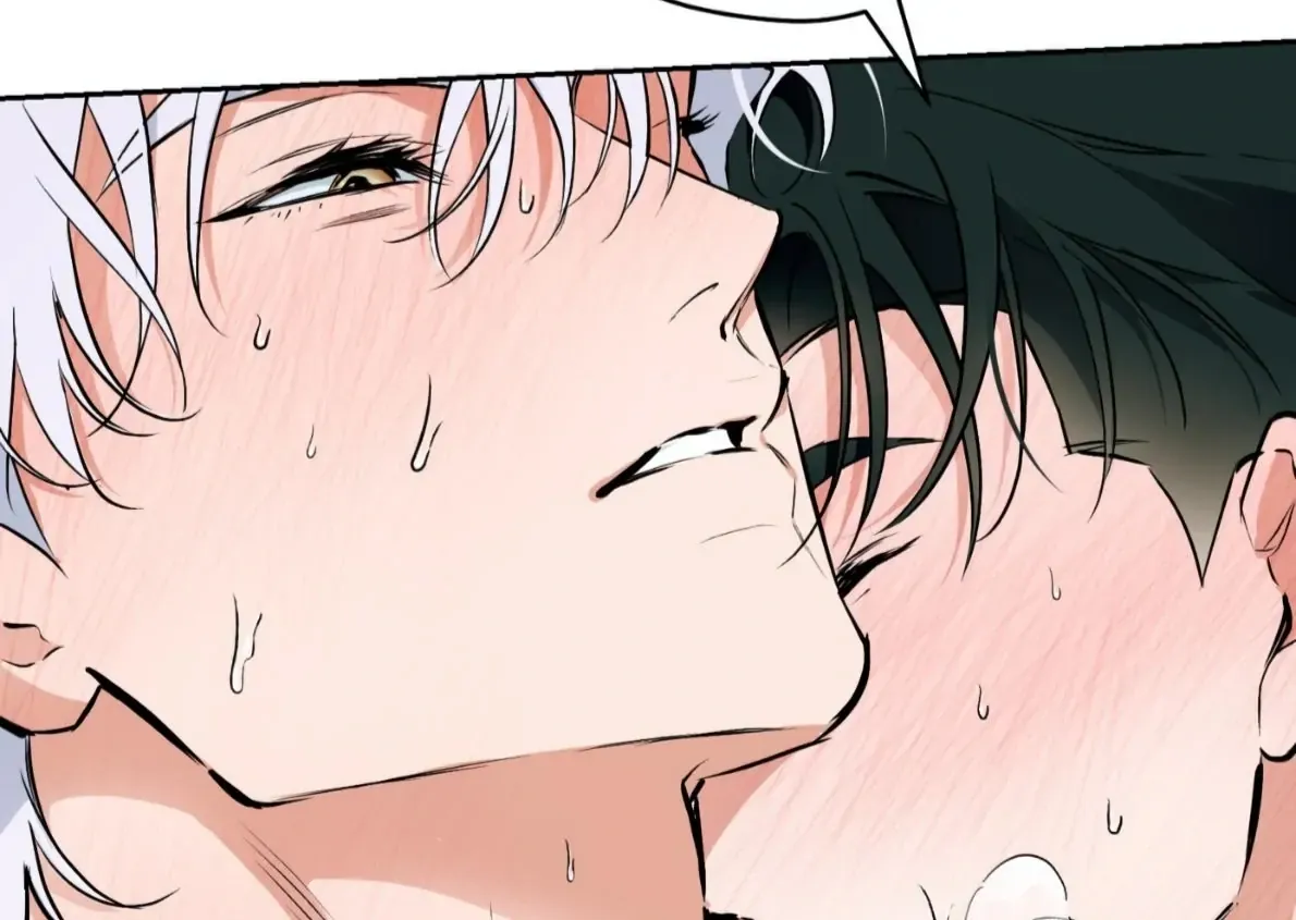 Read Off Track chapter 52 image 12 on Lezhin