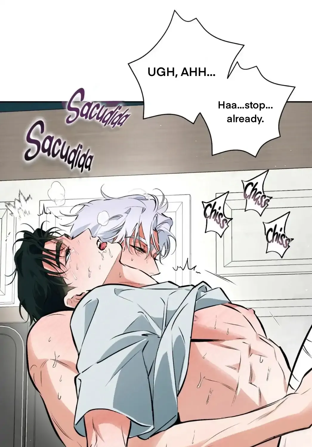 Read Off Track chapter 52 image 121 on Lezhin