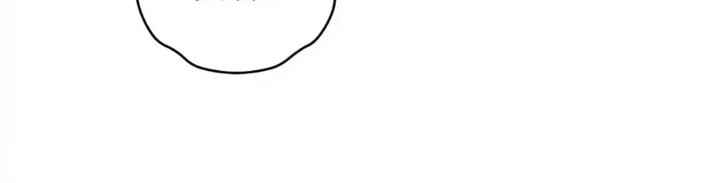 Read Off Track chapter 52 image 132 on Lezhin
