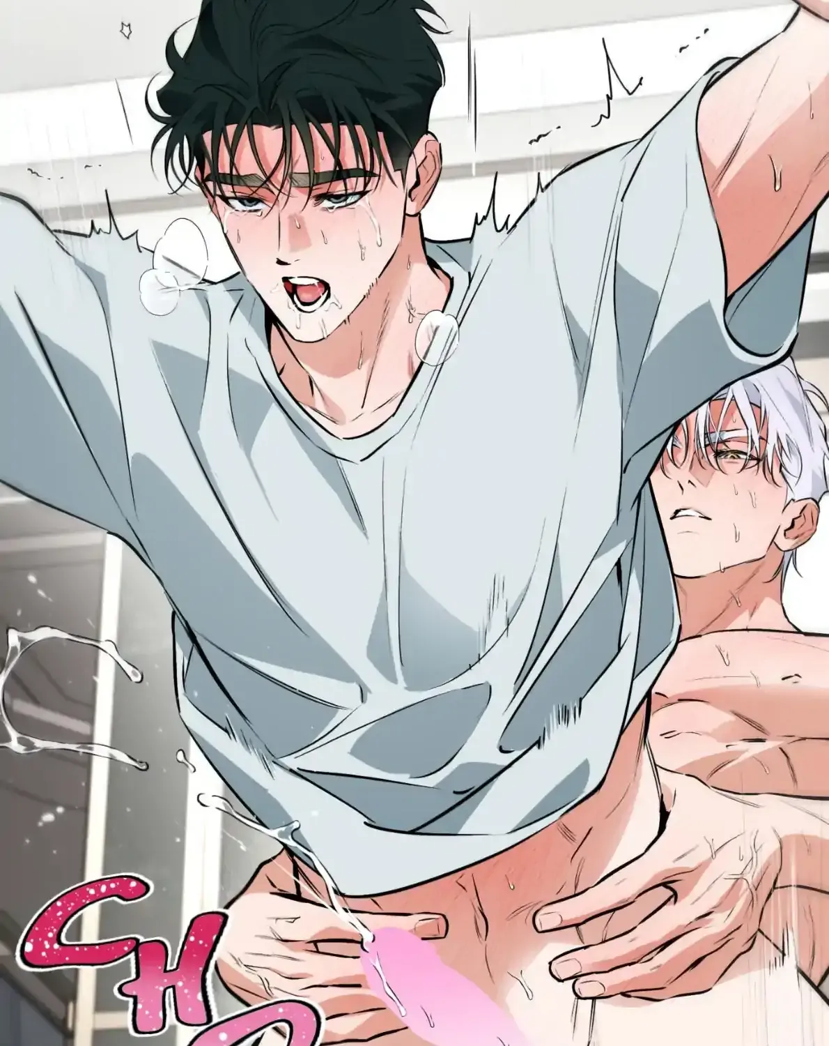 Read Off Track chapter 52 image 147 on Lezhin