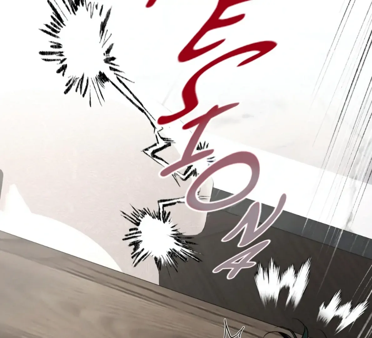 Read Off Track chapter 52 image 23 on Lezhin