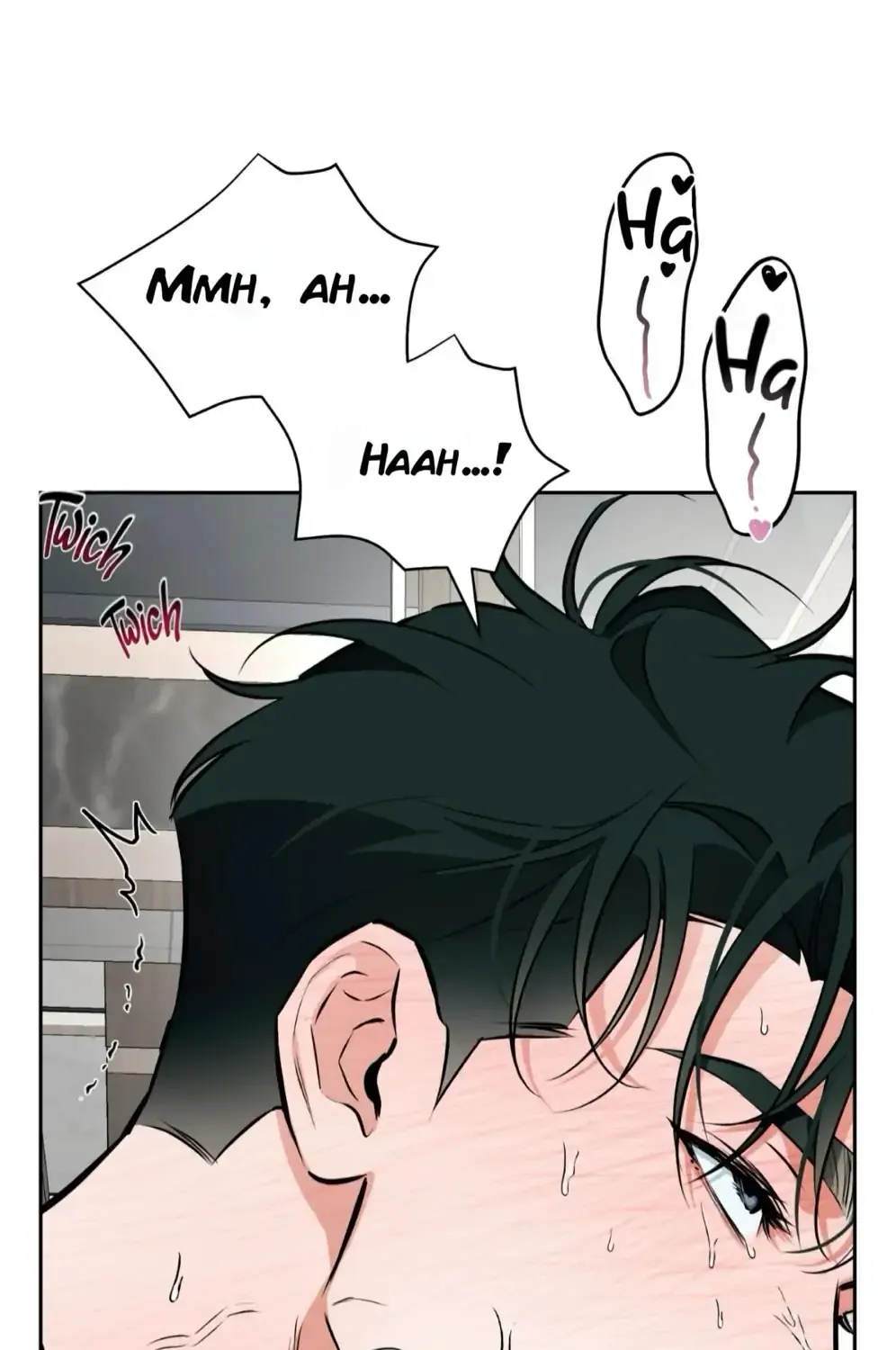 Read Off Track chapter 52 image 39 on Lezhin