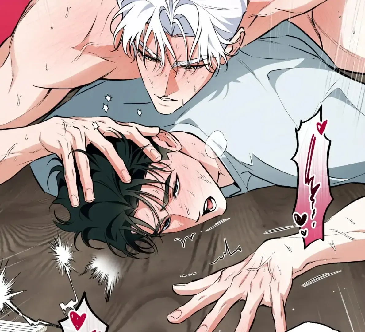 Read Off Track chapter 52 image 66 on Lezhin