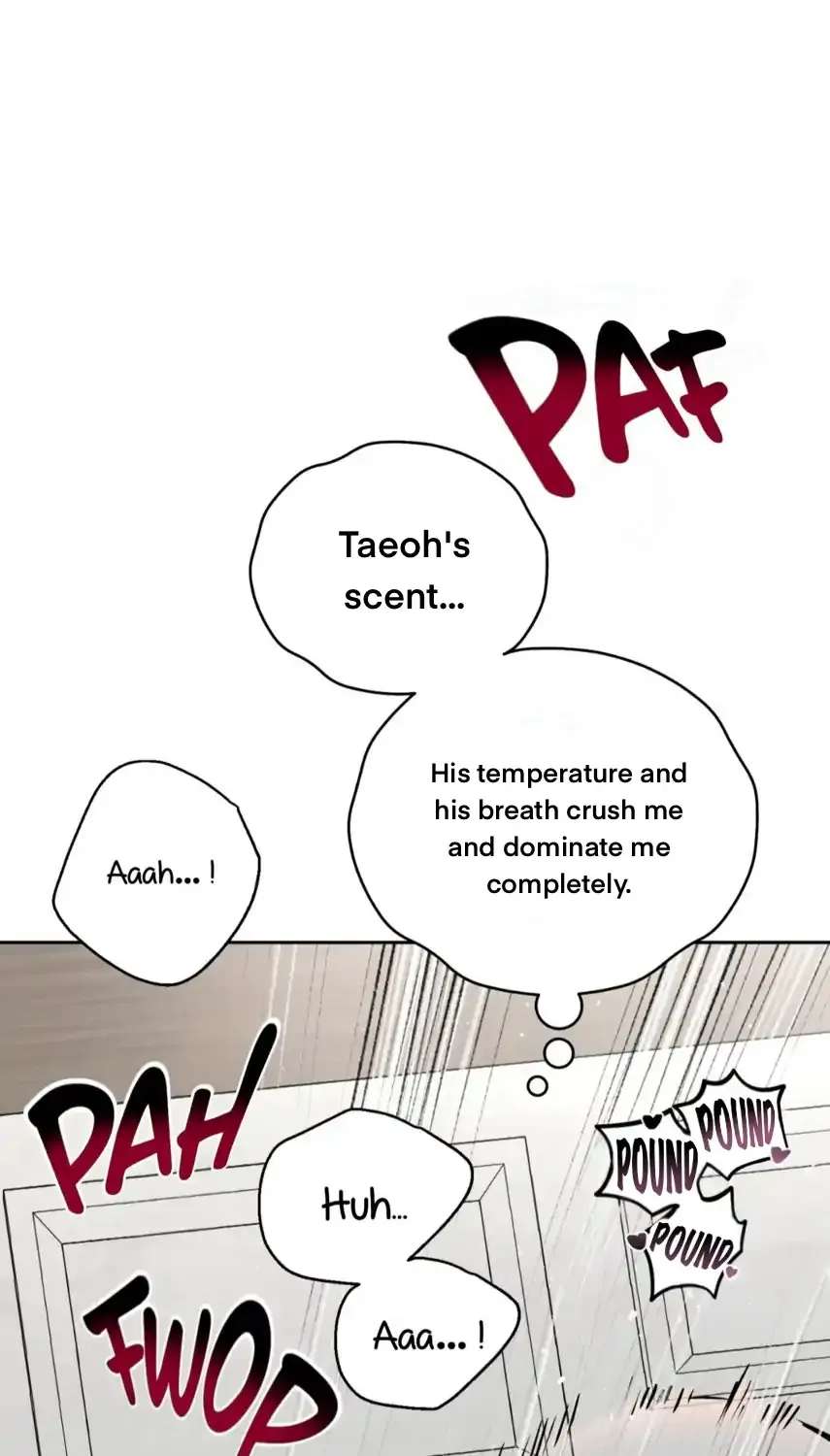 Read Off Track chapter 52 image 71 on Lezhin