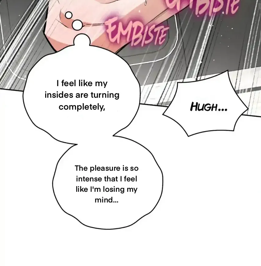Read Off Track chapter 52 image 73 on Lezhin